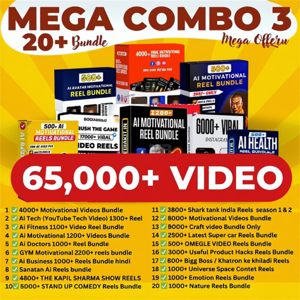 65000+ ALL IN ONE REEL BUNDLE